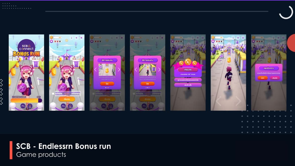 Game Development Gallery 2
